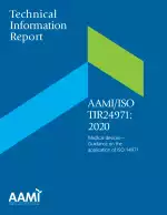 AAMI TIR24971:2020