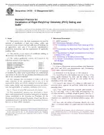 ASTM D4756-15 (R2021)