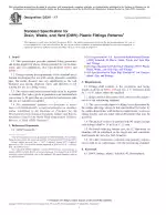 ASTM D3311-17