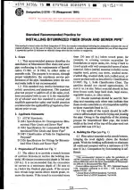 ASTM D2316-75 (R1984)