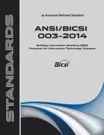 BICSI 003:2014