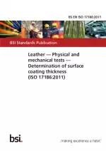 BS EN ISO 17186:2011
