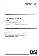BS 5655-1:1986