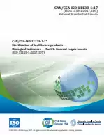 CAN/CSA-ISO 11138-1:17