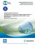 CAN/CSA-ISO/TS 16775:17