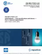 CSA ISO 17225-1:15 (R2020)