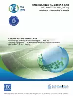 CAN/CSA-C22.2 NO. 60947-7-4:18