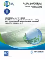CAN/CSA-C22.2 NO. 60745-2-20-05 (R2018)