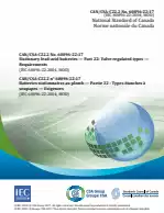 CAN/CSA-C22.2 NO. 60896-22:17