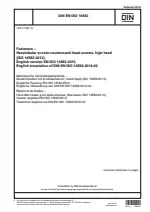 DIN EN ISO 14582