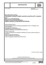 DIN EN ISO 5579