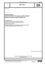 DIN 77100