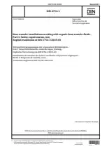 DIN 4754-1
