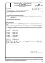 DIN ISO 128-40
