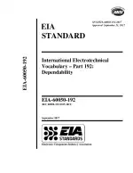 EIA 60050-192-2017