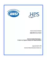 HPS N13.37-2014