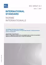IEC 60947-5-1:2003+AMD1:2009 CSV