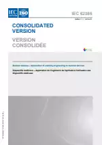 IEC 62366:2007+AMD1:2014 CSV