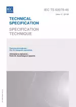 IEC TS 60079-46:2017