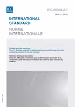 IEC 60034-2-1:2007