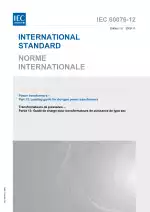 IEC 60076-12:2008
