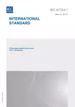 IEC 61724-1:2017