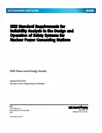 IEEE 577-2012