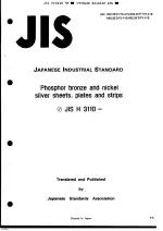 JIS H 3110:1992