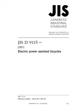 JIS D 9115:2018