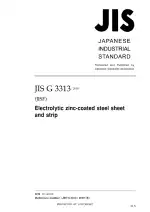 JIS G 3313:2010