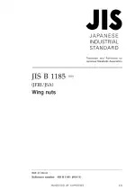 JIS B 1185:2010