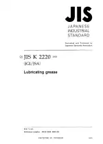 JIS K 2220:2003