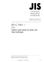 JIS G 3461:2019