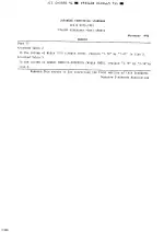 JIS G 3320:1991