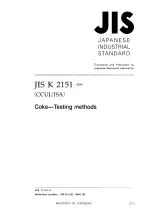 JIS K 2151:2004