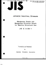 JIS G 4106:1979