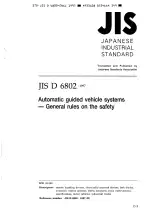 JIS D 6802:1997