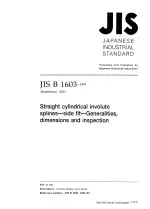 JIS B 1603:1995 (R2001)