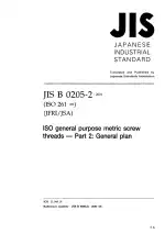 JIS B 0205-2:2001