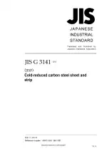 JIS G 3141:2011