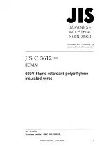 JIS C 3612:2002