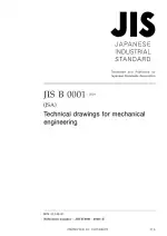 JIS B 0001:2019