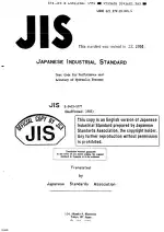 JIS B 6403:1994