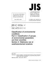 JIS C 60721-3-3:1997