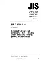 JIS R 6211-1:2003
