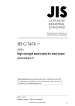 JIS G 3474:2014/Amendment 1:2016