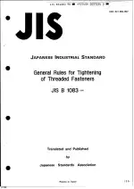 JIS B 1083:1990