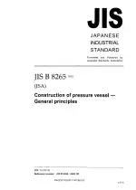 JIS B 8265:2003