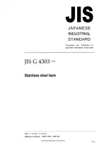JIS G 4303:2005