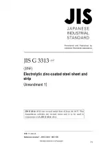 JIS G 3313:2015/Amendment 1:2017